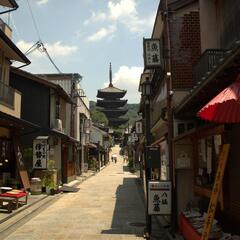 Yasakanoto Pagoda