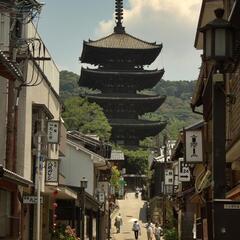 Yasakanoto Pagoda