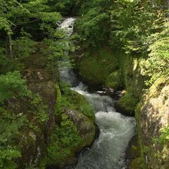 Ryuzu Waterfall ("dragon head waterfall")